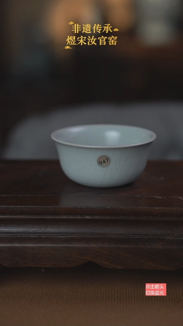 安****舅947微瑕鸡缸