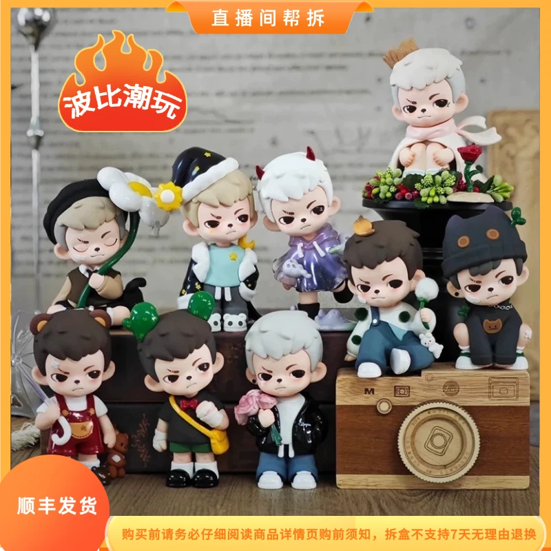 【波比拆盒】正版Rayan三代万物生长系列盲盒