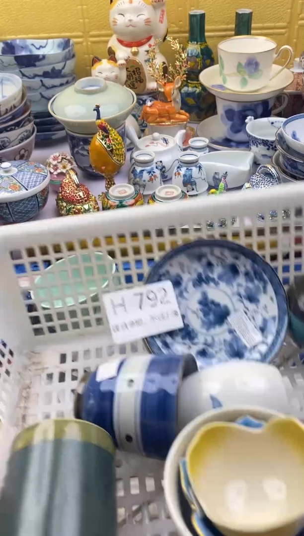 【闪购商品】茶宠792请谨慎参拍.不退不换.