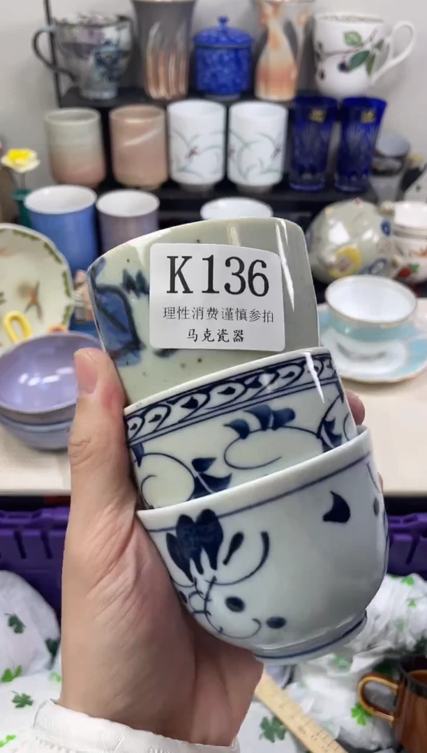 瓷片是**吖                K136