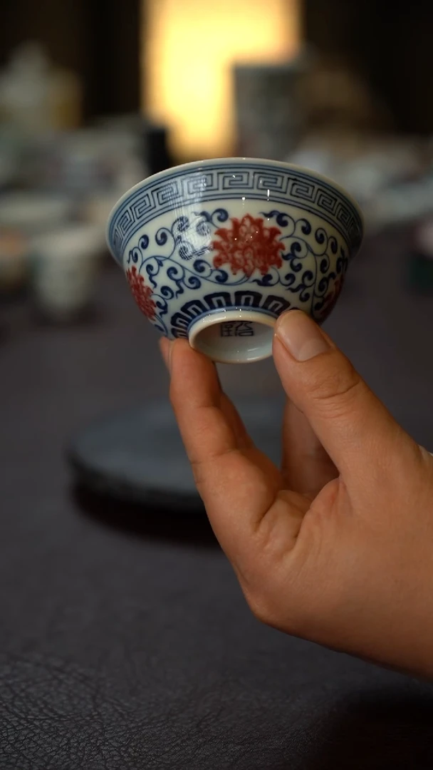 全手绘青花釉里红缠枝莲鸡心杯