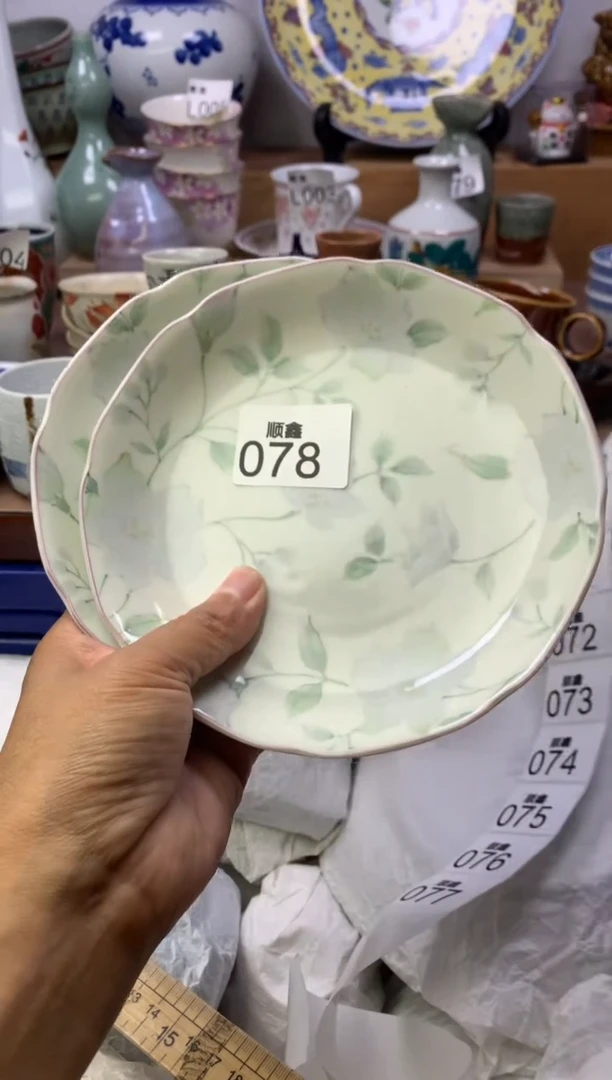 F**u顺鑫工艺品店闪购