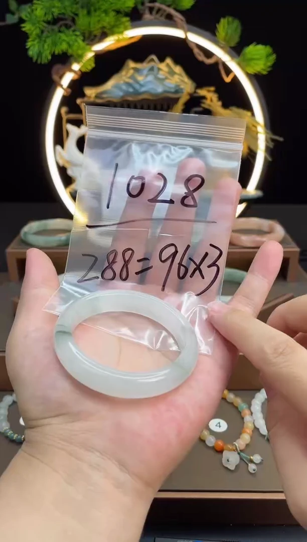 石英质玉手镯未镶嵌-1028
