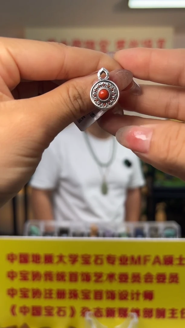南红玛瑙银S925镶嵌吊坠(不含链)南红玛瑙“时来运转”吊坠S925银