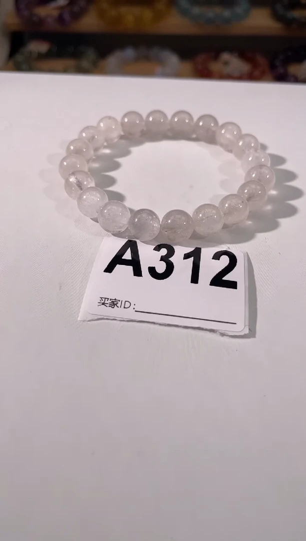 水晶手链未镶嵌A312晶体白兔毛 9+