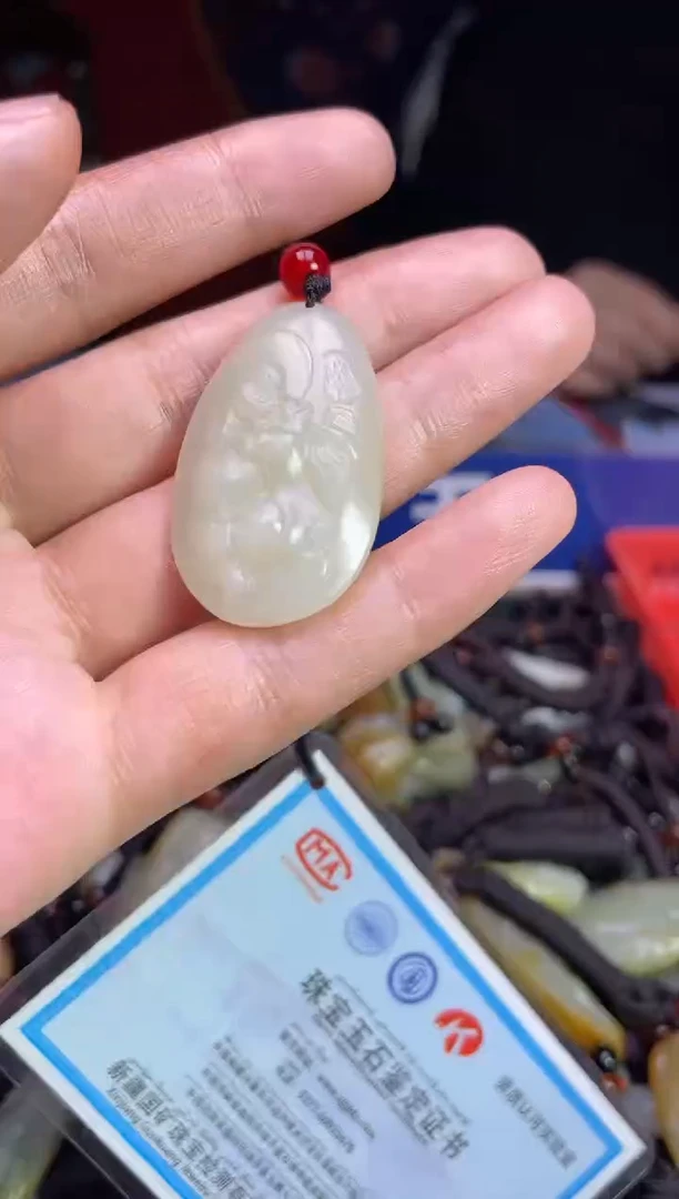 未镶嵌和田玉挂件1