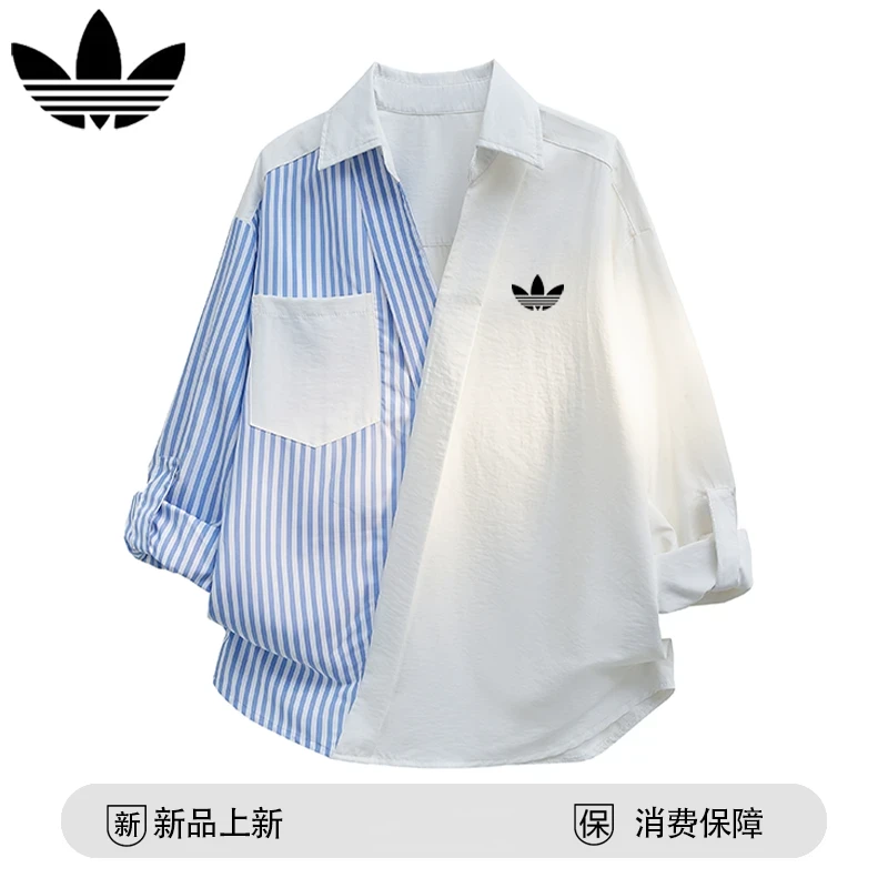 【官方奥特莱斯】品牌折扣 夏季拼接条纹衬衫男宽松V领休闲潮流衬衫