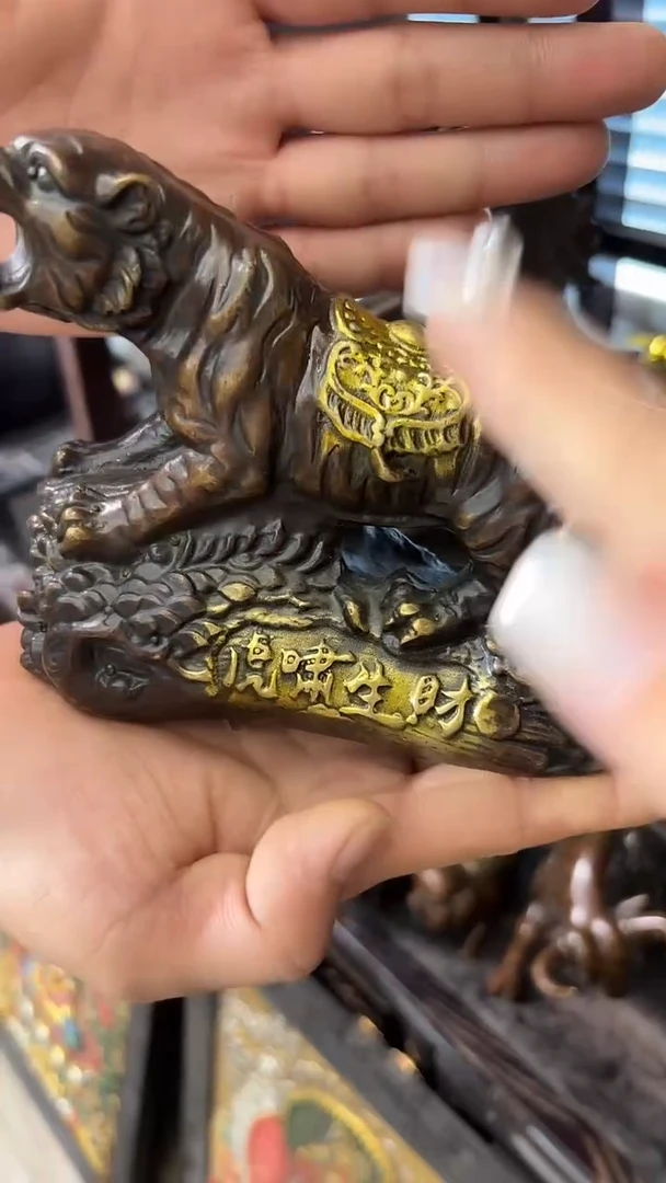 --------------铜