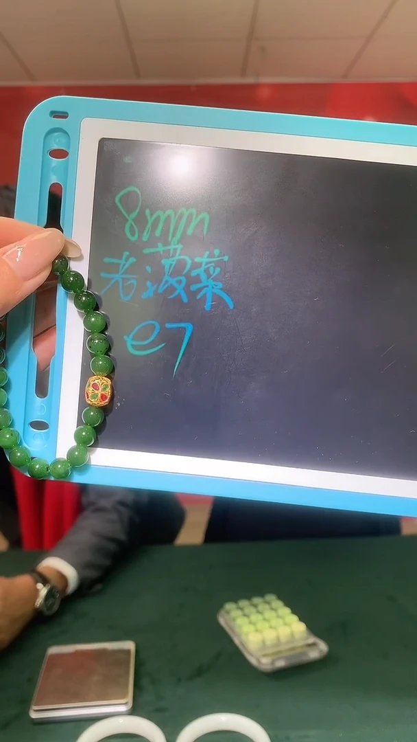 未镶嵌手串和田玉【宝石世家严选】