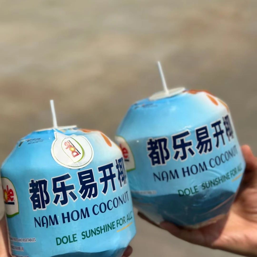 【东胜同城送】都乐椰汁