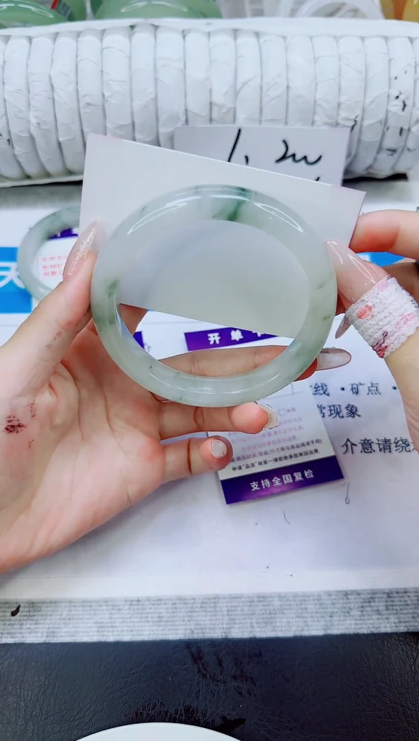 未镶嵌手镯石英质玉51/64.7