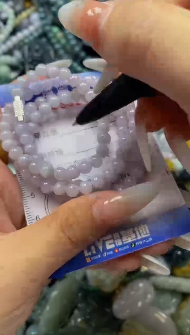 颈饰未镶嵌翡翠闪购0352581