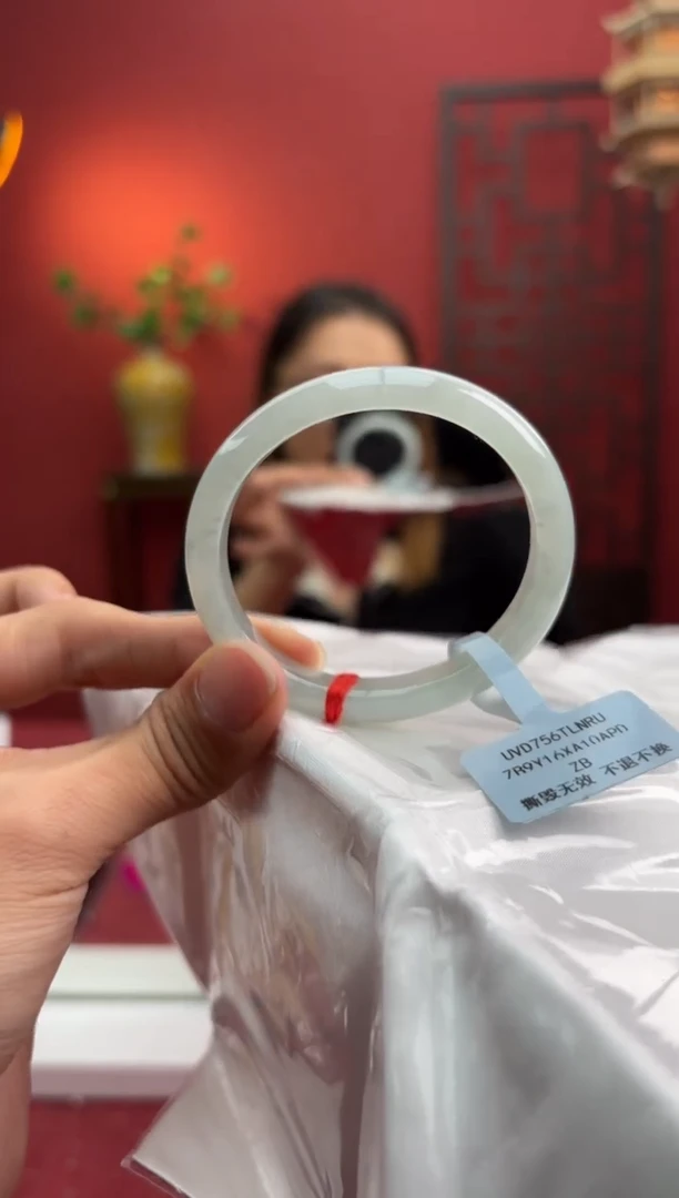 未镶嵌手镯（贵妃镯）翡翠翡翠手镯14