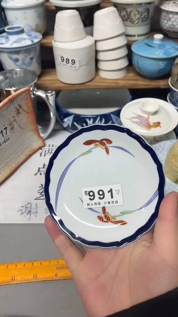 陶瓷瓷片默认微瑕陶瓷瓷片默认微瑕