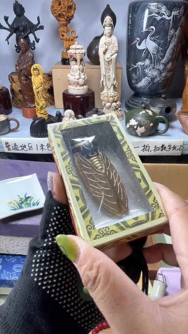 手工艺品琉璃呓**主琉璃琉璃琉璃琉璃