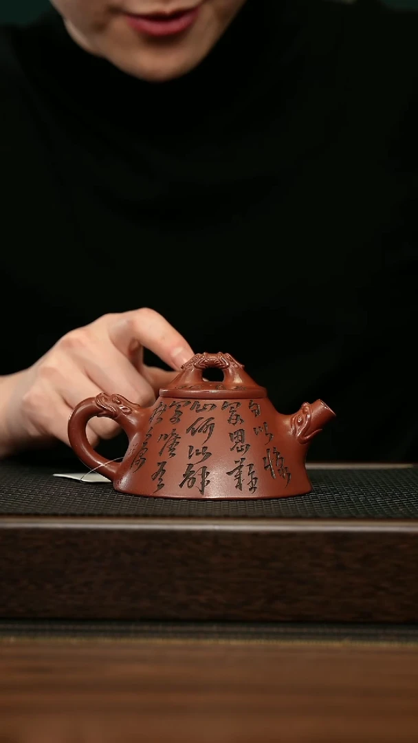 【闪购商品】紫砂茶壶宜兴原矿 手工 紫砂壶容量180CC