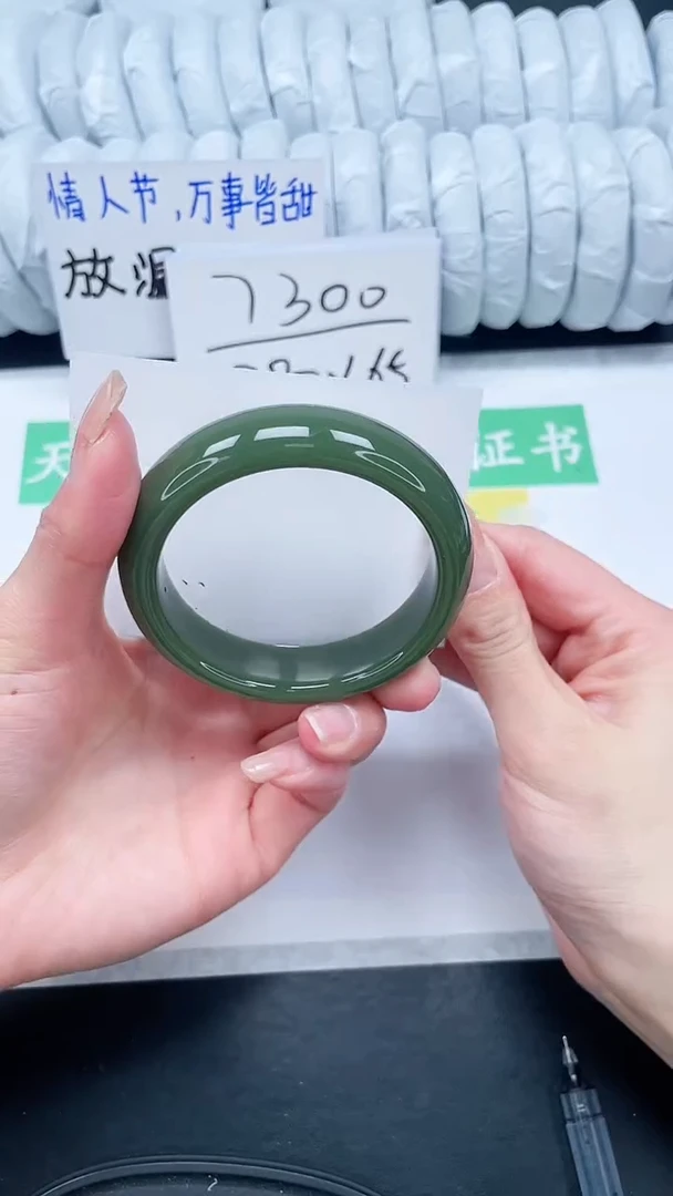 【闪购商品】石英质玉手镯未镶嵌448-58.