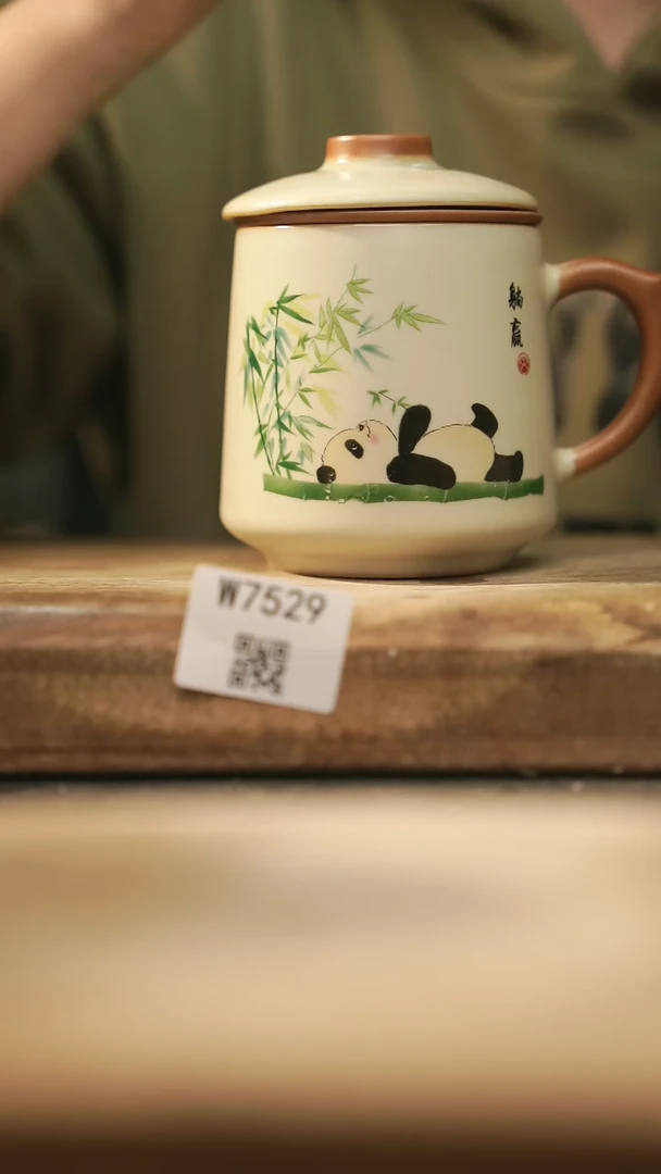 【闪购商品】【经典福利】/ 办公杯@@W7529