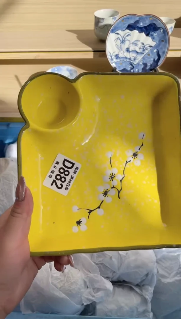 【闪购商品】杯 瓷器瓷器瓷器瓷器D882