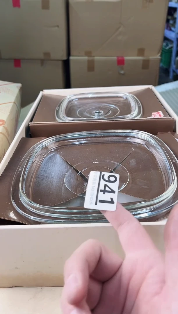 【闪购商品】瓷片941中古产品，默认微瑕，谨慎参拍