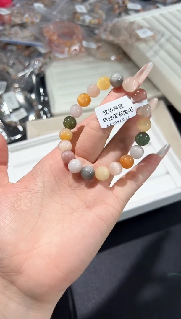 未镶嵌手串水晶62u多样性发其一【1条】默认微瑕9mm