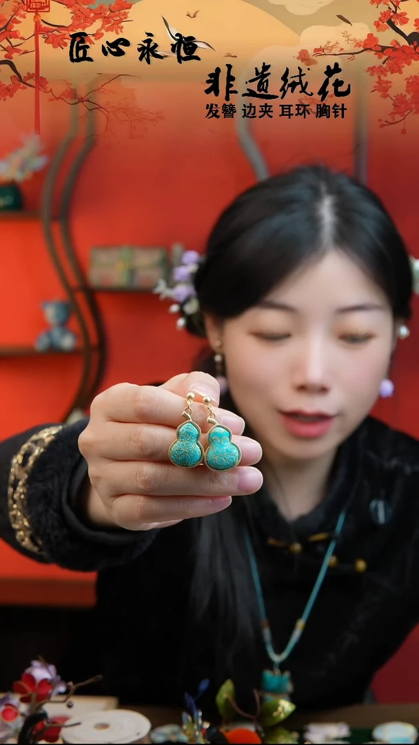 织绣莉**苜非遗宋锦宋锦