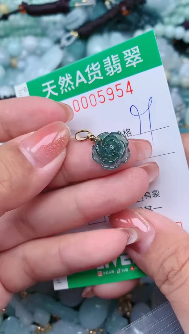 【闪购商品】翡翠颈饰未镶嵌.0005954