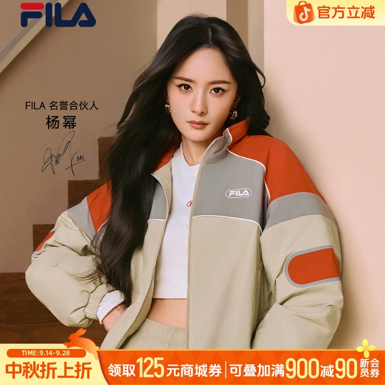 Fila/斐乐【杨幂同款】流光风休闲百搭宽松运动梭织外套F11W549703F