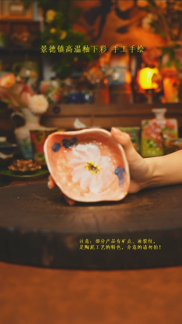 素简暖陶集手作459