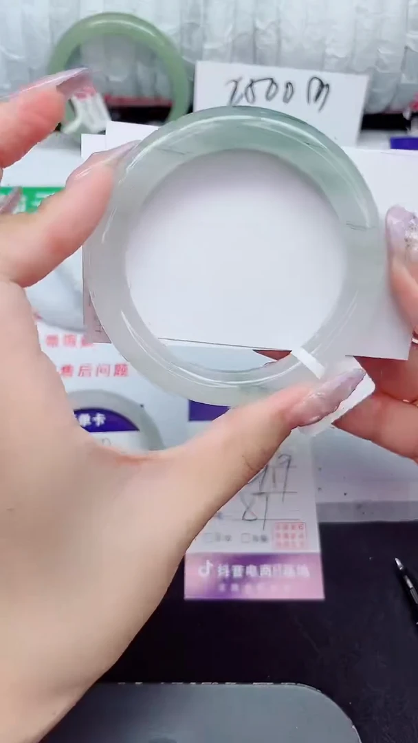 未镶嵌手镯石英质玉321-57/58