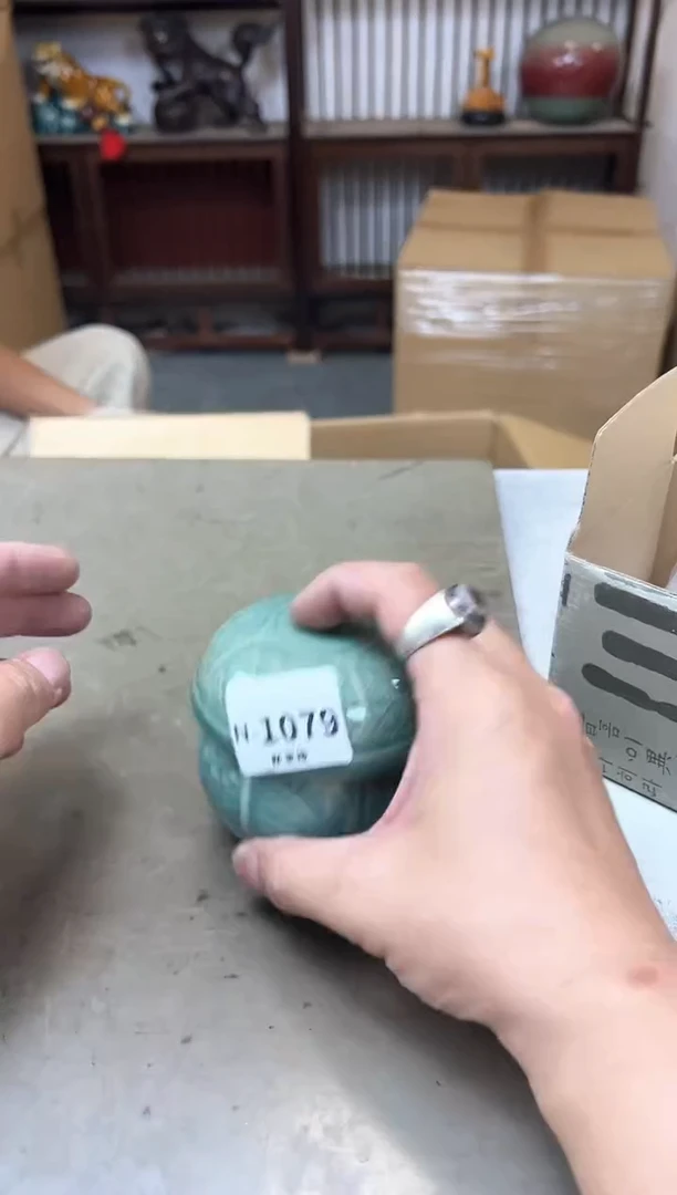 瓷片1079两单聚宝缘海陶精选