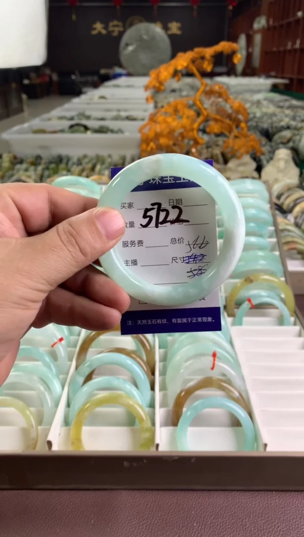 蛇纹石玉未镶嵌手镯5722