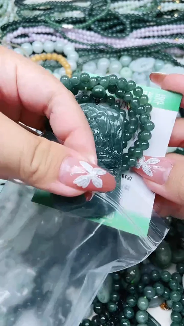 颈饰未镶嵌翡翠蓝***强2