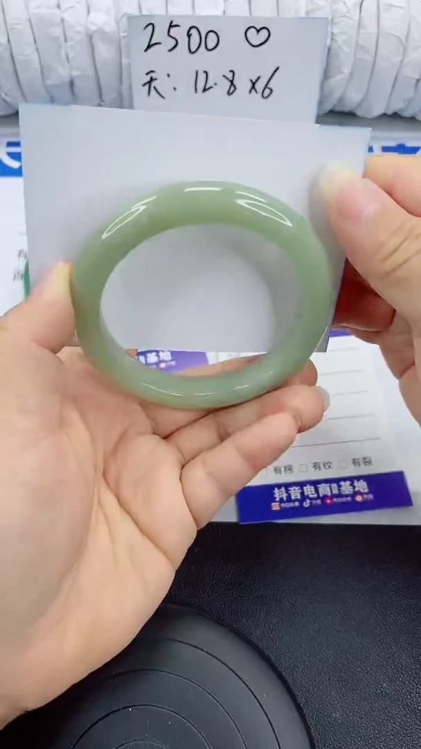 未镶嵌手镯石英质玉53-59/60