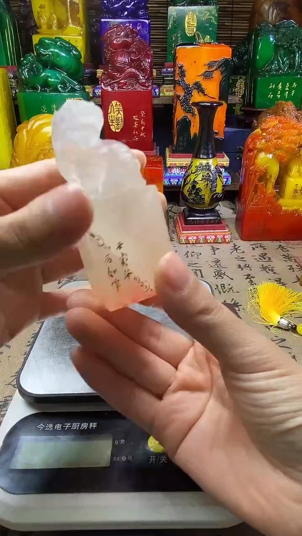 寿山石印石纯天然篆刻石料