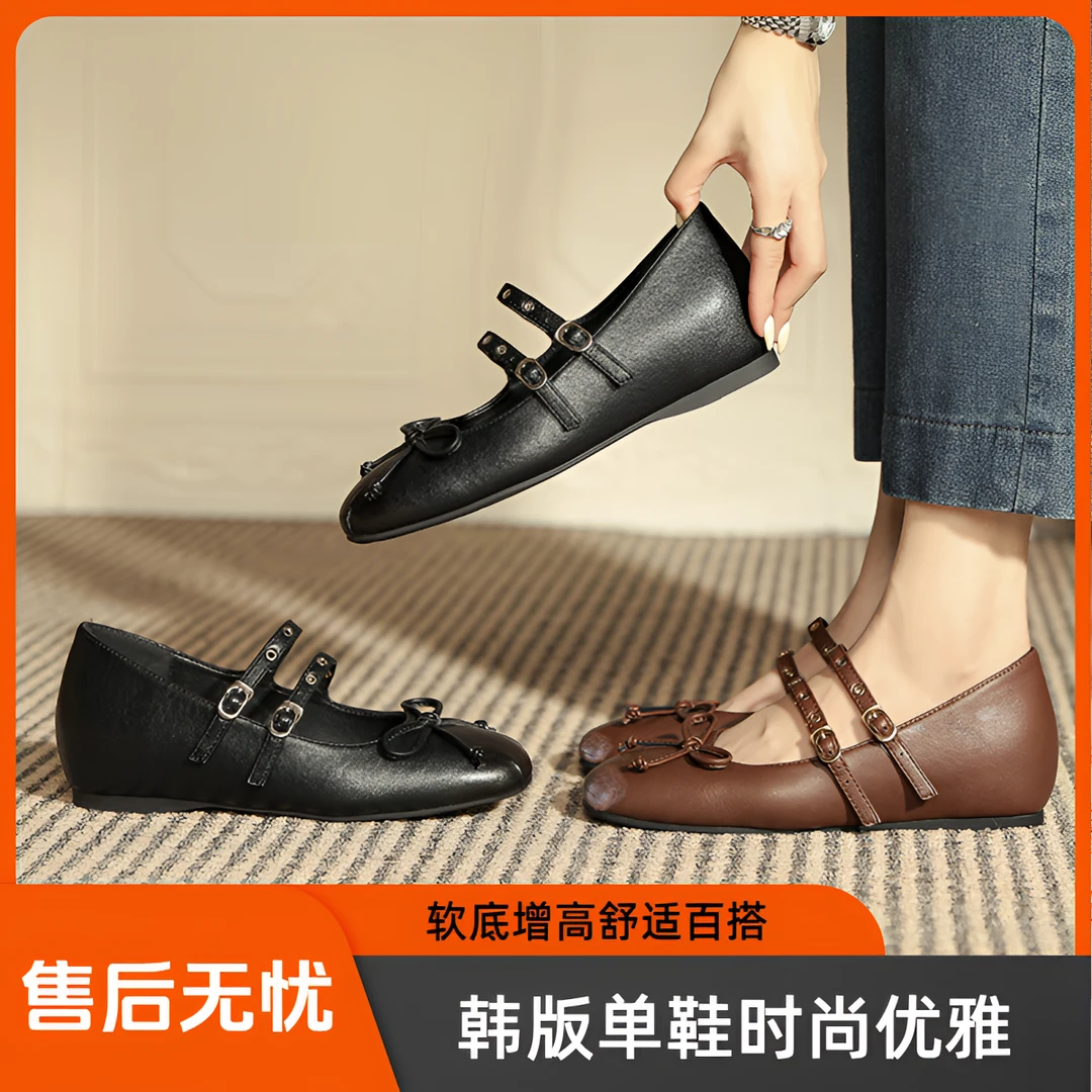 韩版方头软皮软底一字双扣带浅口內增高单鞋时尚玛丽珍鞋气质小鞋