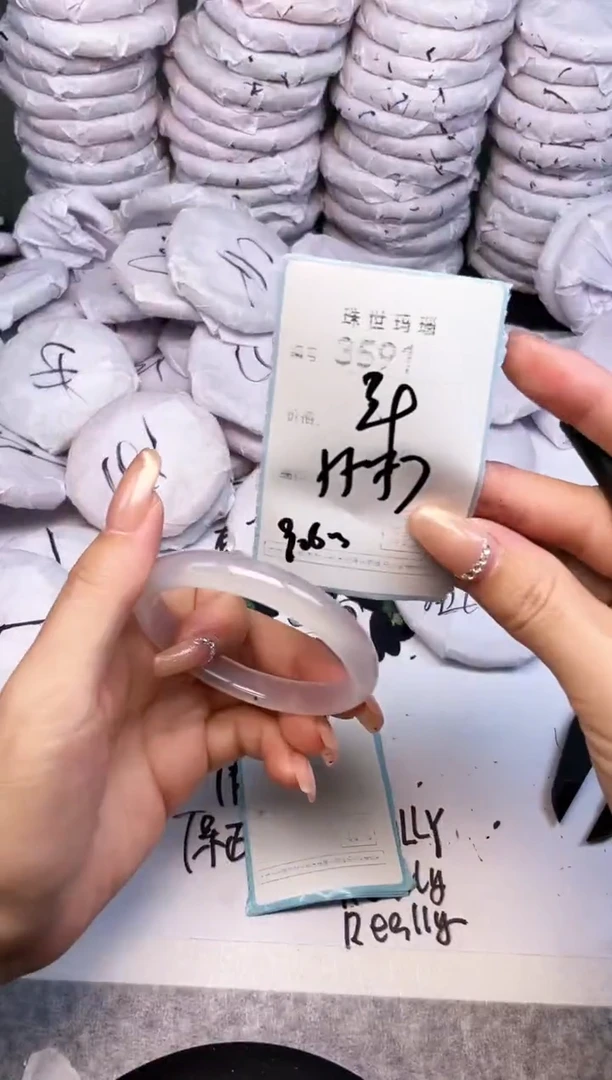 手镯玛瑙/玉髓未镶嵌3591