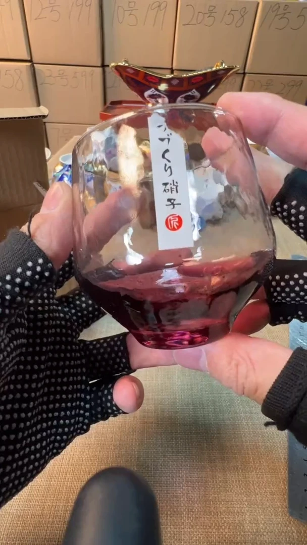 【闪购商品】瓷片启航瓷器精选