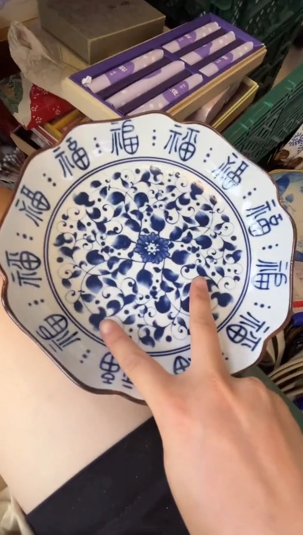 瓷片冲妹陶瓷，感谢支持，满20包邮