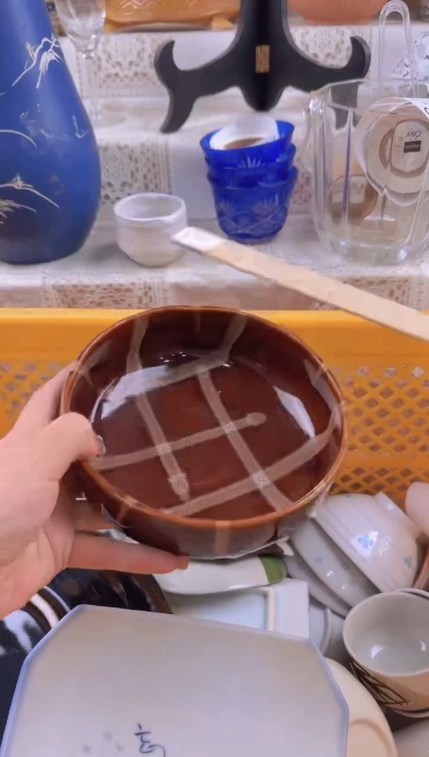 635默认微瑕，满20元包邮