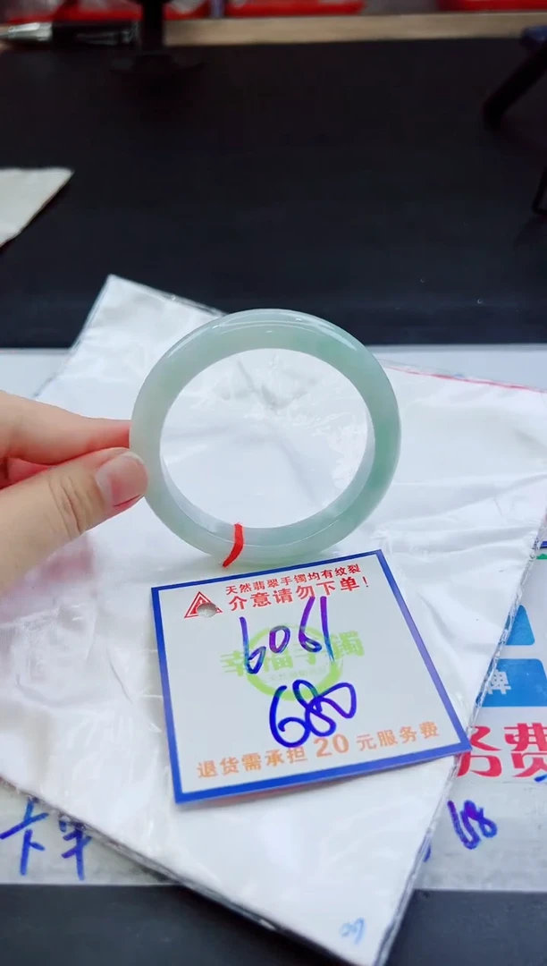 未镶嵌手镯翡翠天然缅甸翡翠A货！A货！A货！A货！A货！