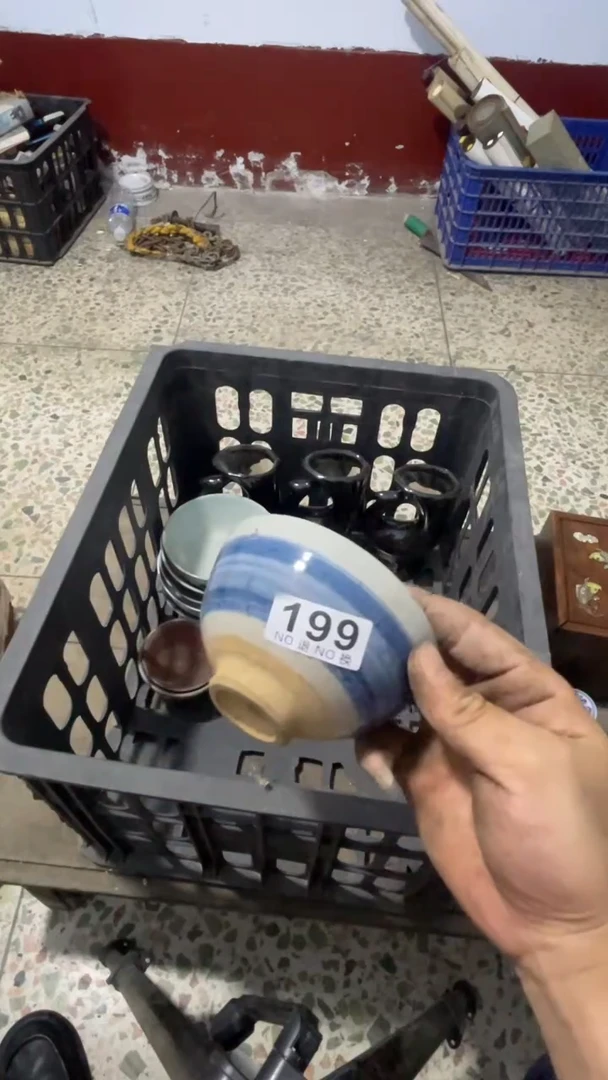 巴*威朗诗旧货铺199