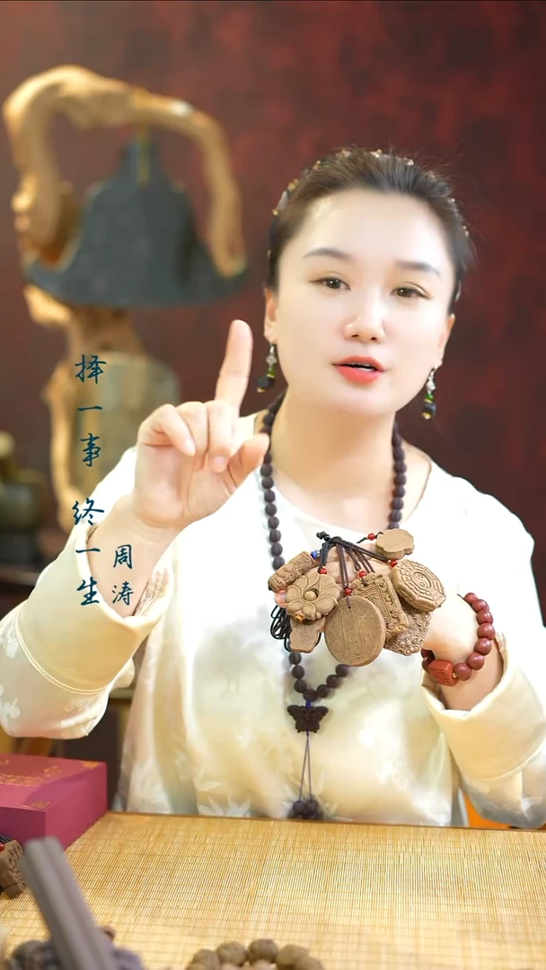 合香（五真两个牌子随机发）
