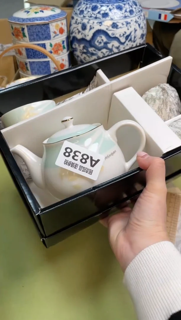 【闪购商品】3213213213213213123