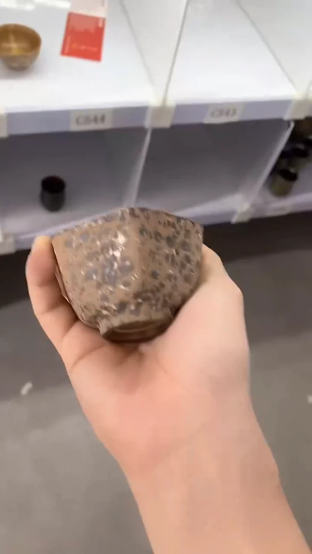 瓷片C544陶瓷茶具茶器