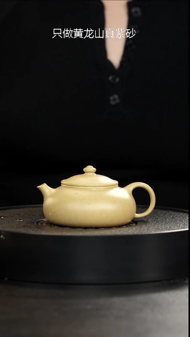 茶壶紫砂大水潭精挑梨皮寒江175cc