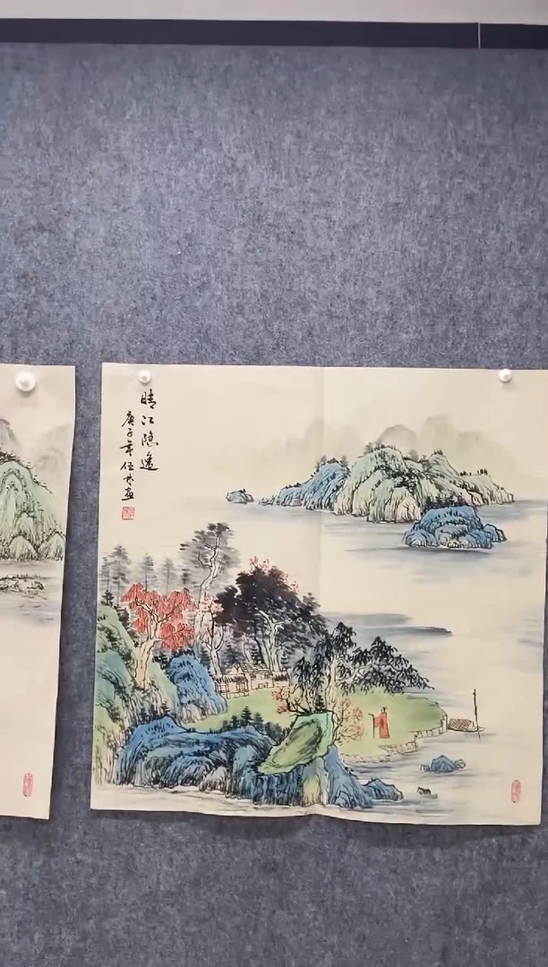 国画专属福利补贴000013-25