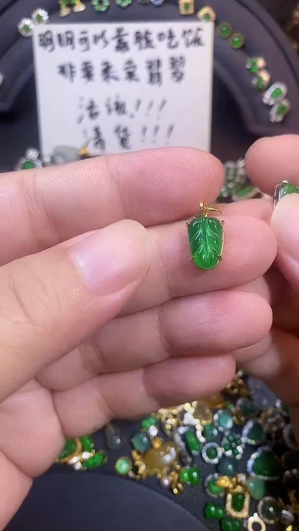 吊坠(不含链)银S925镶嵌翡翠1