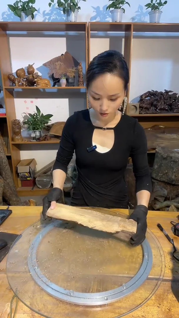 阿祥金丝楠木闪购链接