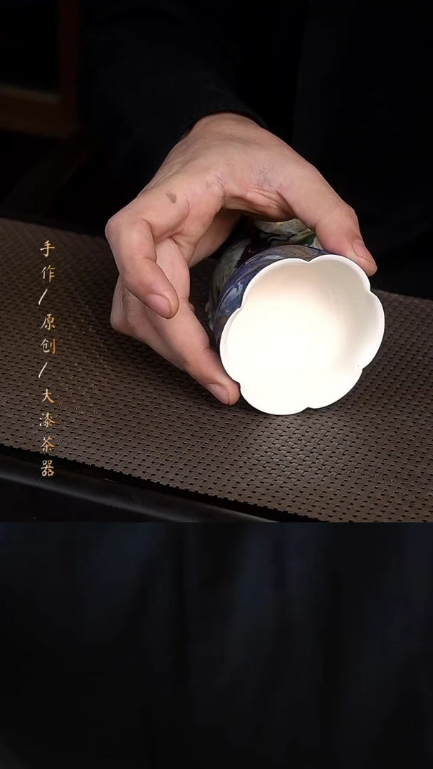 无**️黑金壶小康茶器